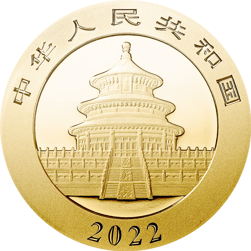 Original sealed. China 2017 Gold Panda 1 gram 10 Yuan 